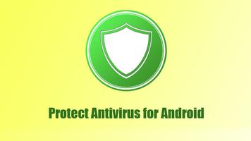 保护安卓系统的防病毒软件 截图 1