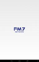 FM7 截圖 2