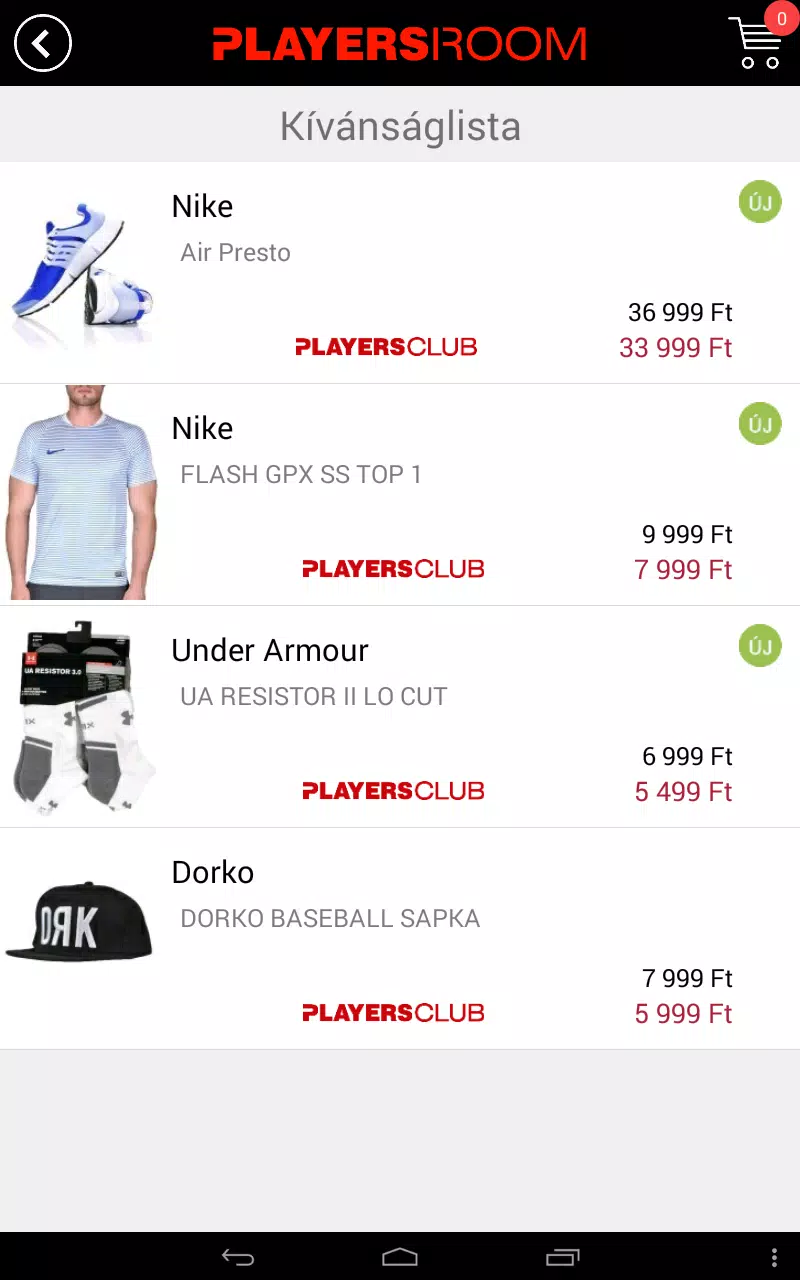 Playersroom APK for Android Download
