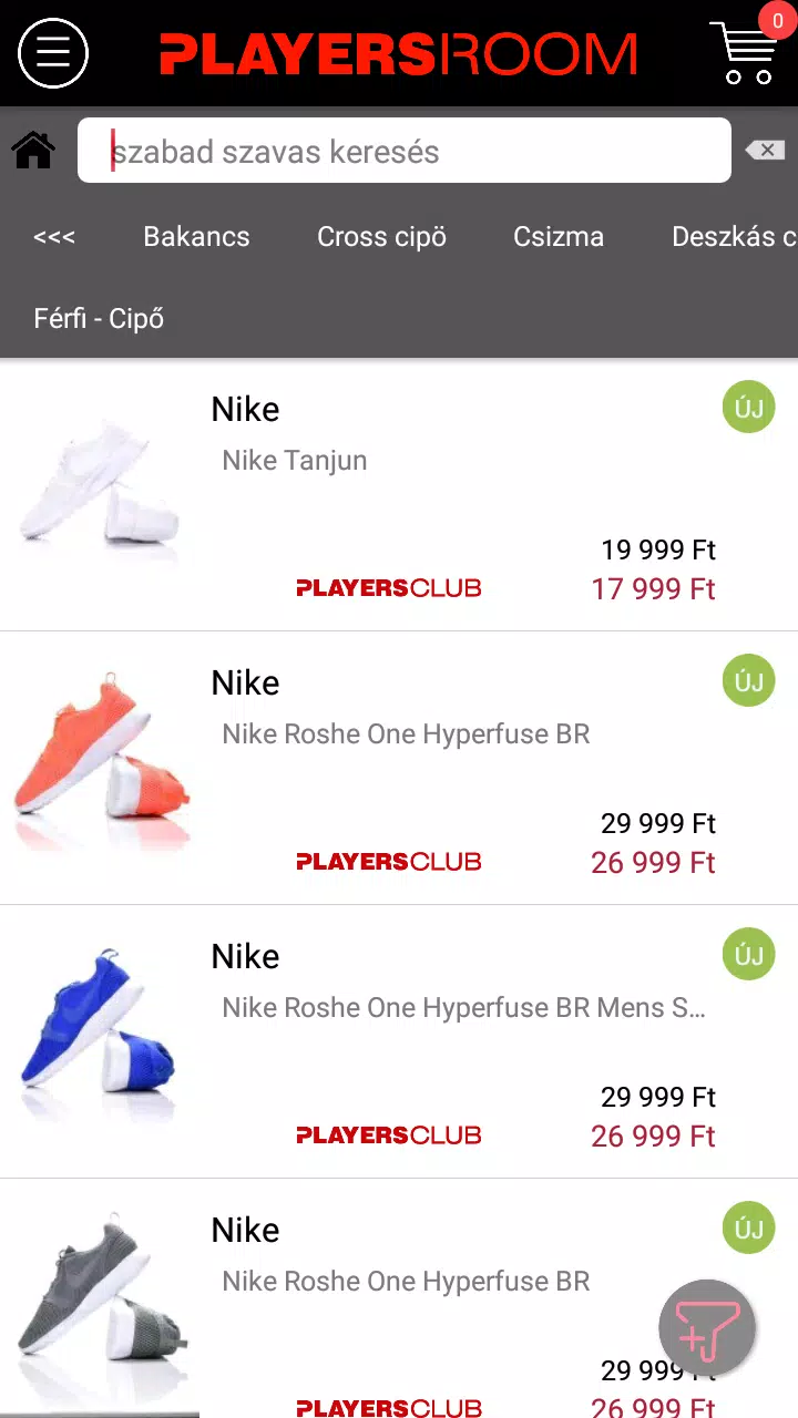 Playersroom APK for Android Download