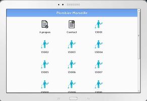 Plombier Marseille screenshot 1