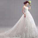 Model Baju Pengantin Modern APK