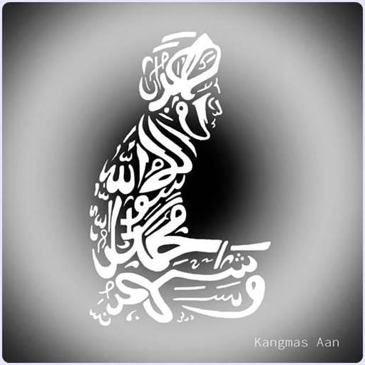 Download Gratis Gambar 200 Gambar Kaligrafi 3d For Android Apk Download Terupdate oleh www.cikimm.com