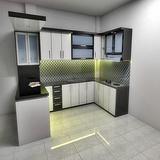 Desain Dapur Minimalis 圖標
