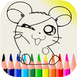 Drawing a Hamster