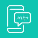 SKBrasil APK