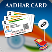 Link adhar card to sim card