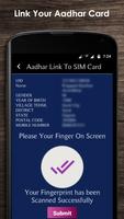 Link adhar card to sim card تصوير الشاشة 3