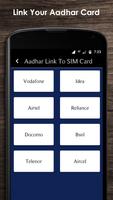 Link adhar card to sim card الملصق