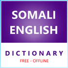 Somalisch woordenboek offline-icoon
