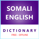 सोमाली शब्दकोश ऑफ़लाइन APK