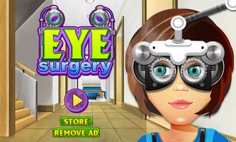 Chirurgie de Crazy Eye Doctor capture d'écran 3