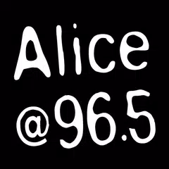 Alice 965 アプリダウンロード