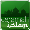 Ceramah Islam