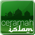 Ceramah Islam biểu tượng