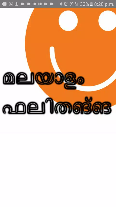 Malayalam Jokes APK for Android Download