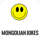 Mongolian Jokes APK