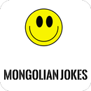 Mongolian Jokes aplikacja