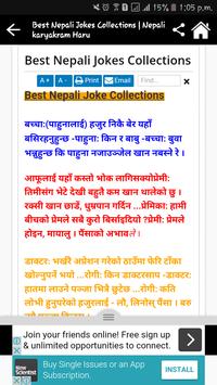 Download Nepali Jokes न प ल मज क Apk For Android