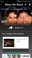 90's Salman Khan video songs capture d'écran 3