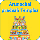 Arunachal Pradesh Temples APK