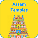 Assam Temples APK