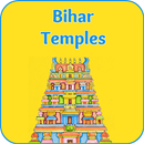 Bihar Temples APK