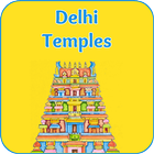 Delhi Temples ไอคอน