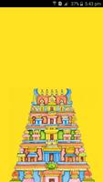 Goa Temples постер