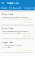 Kyrgyz Jokes پوسٹر
