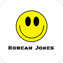 Korean Jokes APK
