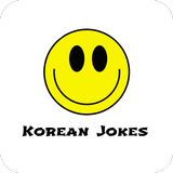 Korean Jokes icon