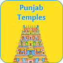 Punjab Temples APK