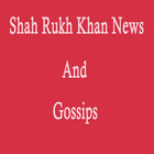 Shah Rukh Khan News & Gossips आइकन