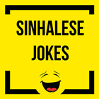 Sinhala Jokes - විහිළු icône