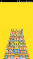 Tripura Temples پوسٹر