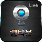 آیکون‌ CamTaown : Video Chat