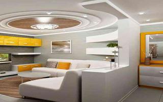 Ceiling Design Ideas скриншот 3