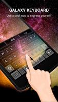 Colorful Galaxy Keybaord Theme Ekran Görüntüsü 1