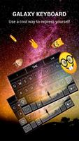 Colorful Galaxy Keybaord Theme скриншот 2