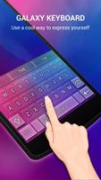 Pink Galaxy Keybaord Theme اسکرین شاٹ 1