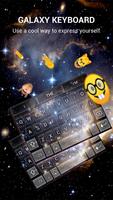 Star Galaxy Keybaord Theme syot layar 2