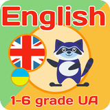 English class 1-6 simgesi