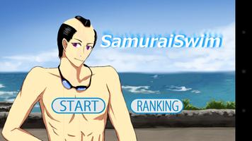 Samurai Swim Affiche