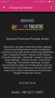 Shopping Theater स्क्रीनशॉट 2