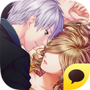 로미오와 비밀의 줄리엣 for kakao APK