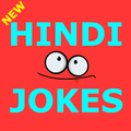 New Hindi Jokes