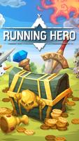 RUNNING HERO 截图 1