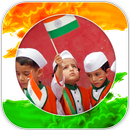 Independence day Frames APK