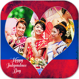 Laos Independence Day Frames icône